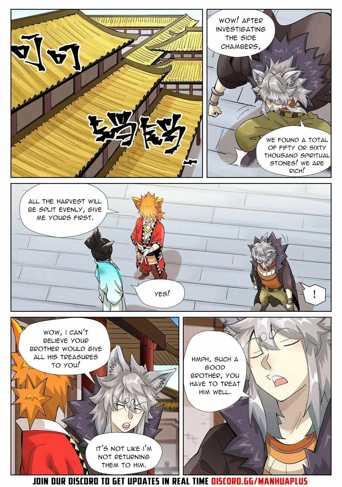 Tales of Demons and Gods Chapter 393 3